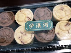 -泸溪河桃酥(秦淮夫子庙一店)