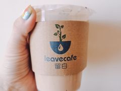 -留白咖啡(人民巷八号大院店)
