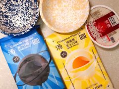 -好利来(东直门银座店)