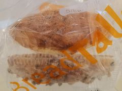 -BreadTalk面包新语·烘焙蛋糕(领展购物广场店)