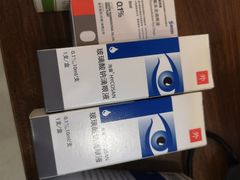 -嘉悦丽格眼科(丰联广场店)