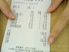 -萨莉亚意式餐厅(特力时尚汇店)