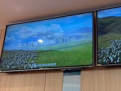 -西贝(吴江路湟普汇店)