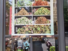 -红豆园(文林街店)