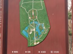 -北陵公园