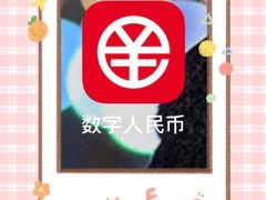 -新世界大丸百货