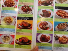 -吴系粤菜馆·茶餐厅(深业上城店)