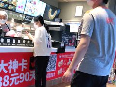 -肯德基(蔡甸世纪广场DT店)