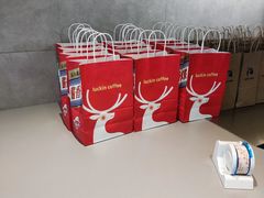 -瑞幸咖啡(1+1大厦店)