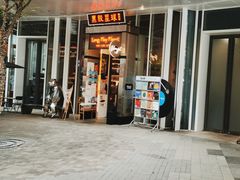 -黑胶星球(华发中城商都店)