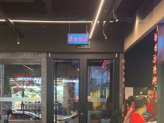 -碎怂烤肉(钟楼柳巷店)