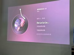 -XGIMI极米投影(壹方城店)