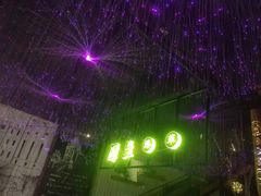 -厚生港萃精致餐厅(中华西路店)