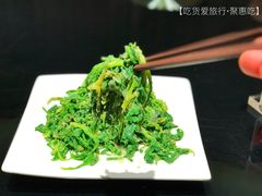 -阿五黄河大鲤鱼(英协路店)