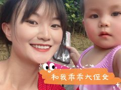 -息烽温泉