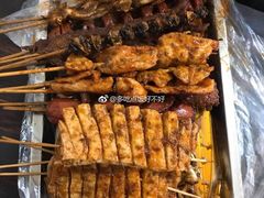 -胡仁根胡记炸炸炸