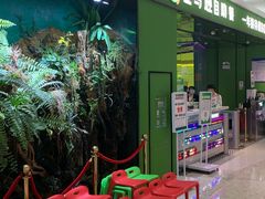 -亚马逊海鲜自助(万象汇店)