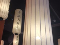 -六月雪干锅(绵阳凯德广场店)