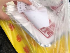 -云晓光头烧烤吧(德平路店)