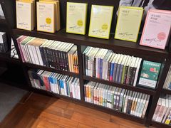 -思南书局(复兴中路店)