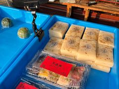 -仁昌顺(震泽店)