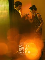 -青禾婚纱摄影(杭州店)