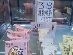 -喜茶(广州保利中环店)