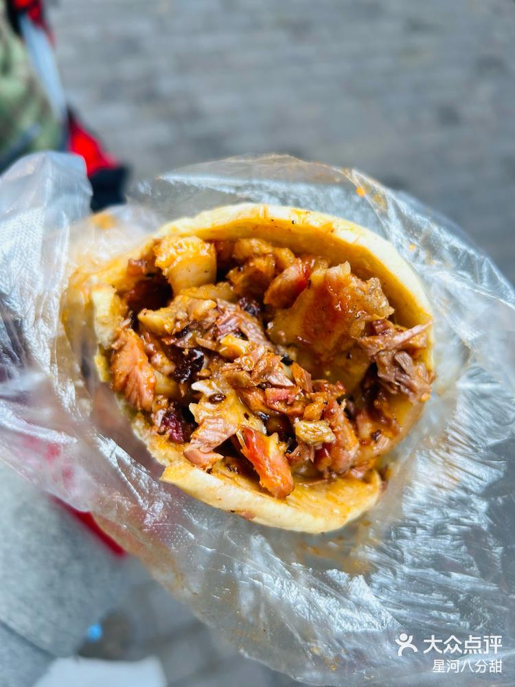 奉节特色烧腊饼来了必吃