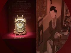 -故宫钟表馆