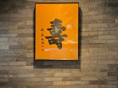 -鄱阳湖·江西小炒·瓦罐煨汤(五道口店)