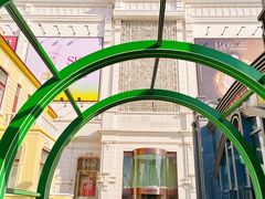 -松雷商业(南岗店)