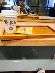 -东方麒麟·潘多拉SALON