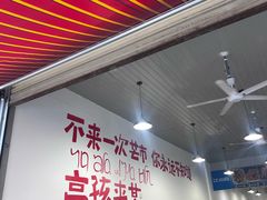 -瑞丽活螃蟹(芒市店)