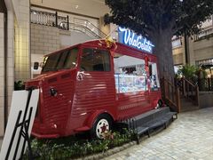 -Vola Gelato意大利手工冰淇淋(朝阳大悦城店)