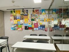 -帝京日语(春熙路旗舰校区)