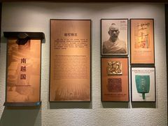 -南越王博物院(王宫展区)