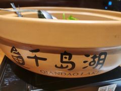 -江南小叙·美食研究院(鱼街店)