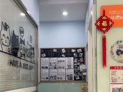 -纳吉亚猫专科动物医院博雅分院