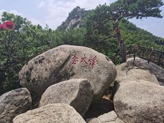 -丹东凤凰山景区