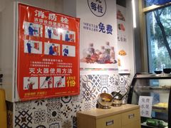-汉江川烤肉(通州店)