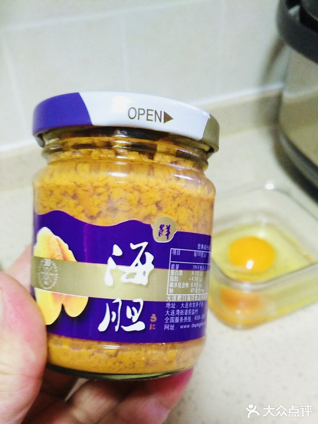 鲜美到不行的海胆鸡蛋羹，这样做才完美
