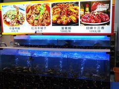 -渝粤小龙虾·海鲜大排档·江湖菜