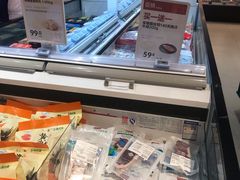 -盒马鲜生(丁香国际店)