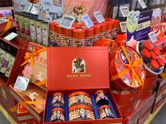 -blt精品超市(KKMALL京基店)