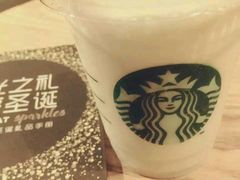 -星巴克(大梅沙8号仓店)