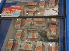 -爱维尔阳光蛋糕(独墅湖邻里中心店)