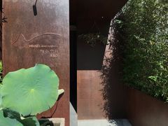 -物心空间