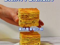 -黛汀烘焙DAINTY BAKERY(代字行合生汇店)