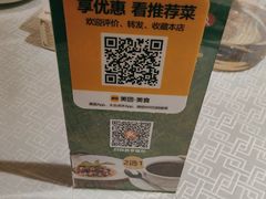 -上下九广州菜馆(锦业路店)