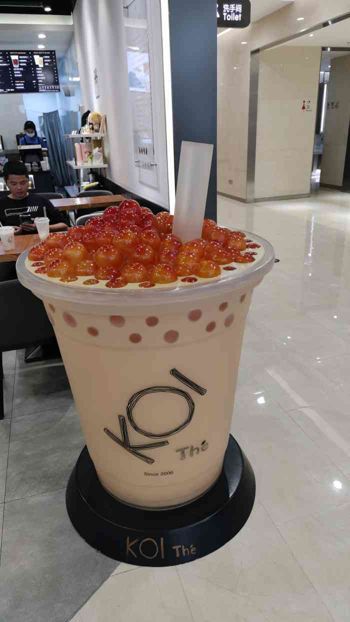 kol the-"第一次喝是在厦门,每次都喝他们家的黄金珍.